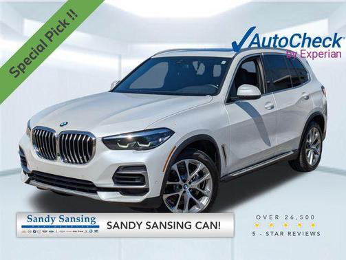 2023 BMW X5 sDrive40i