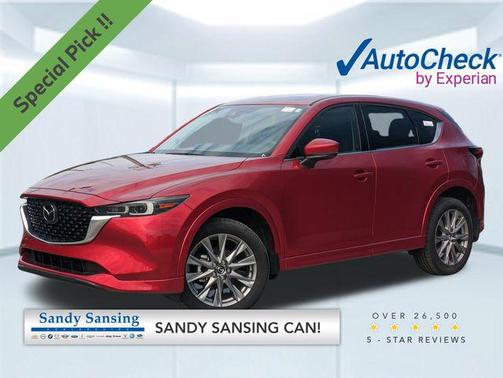 2024 Mazda CX-5 2.5 S Premium