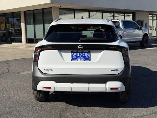 2026 Nissan Kicks SV