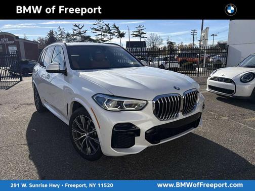 2023 BMW X5 xDrive40i