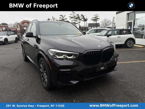 2023 BMW X5 xDrive40i