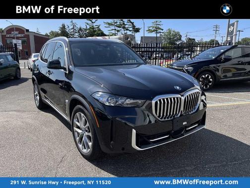 2025 BMW X5 PHEV xDrive50e