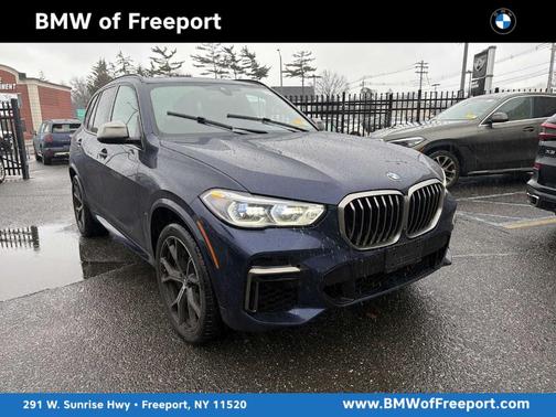 2023 BMW X5 M50i