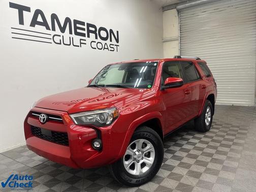 2024 Toyota 4Runner SR5