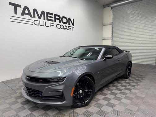 2022 Chevrolet Camaro 2SS