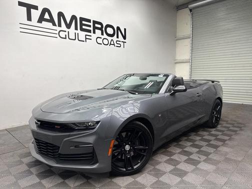 2022 Chevrolet Camaro 2SS
