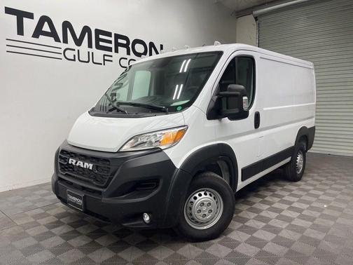 2026 RAM ProMaster 1500 Low Roof