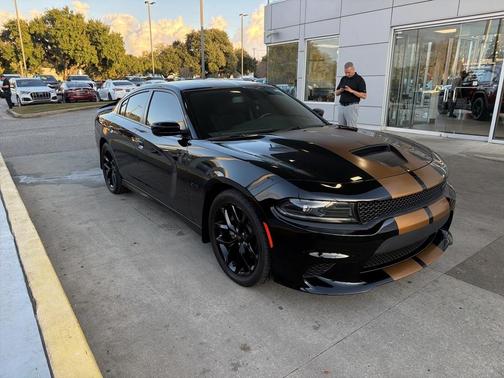 2023 Dodge Charger R/T