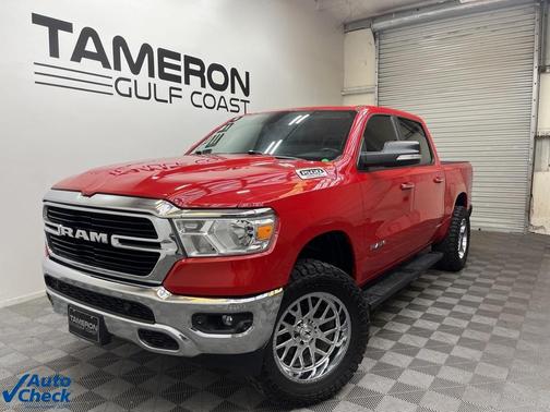 2020 RAM 1500 Big Horn