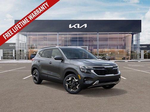 2026 Kia Seltos EX
