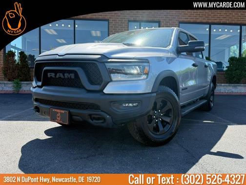 Billet Silver Metallic Clearcoat 2023 RAM 1500 Rebel