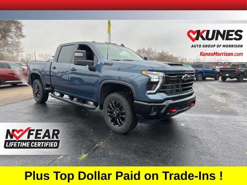 2026 Chevrolet Silverado 2500 LT