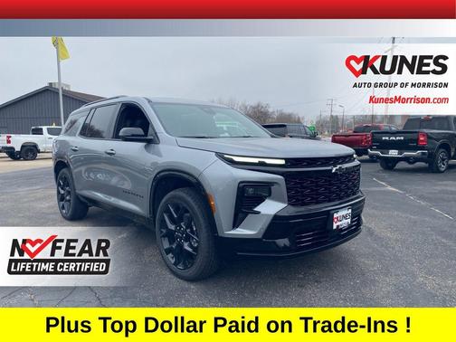 2026 Chevrolet Traverse RS