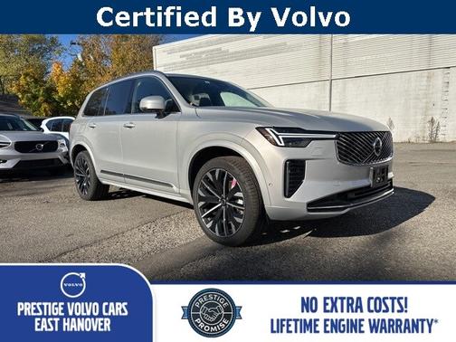 2025 Volvo XC90 B5 (2025.5) Plus