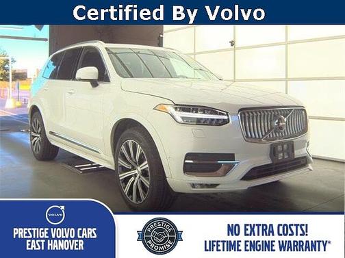 2025 Volvo XC90 Plus