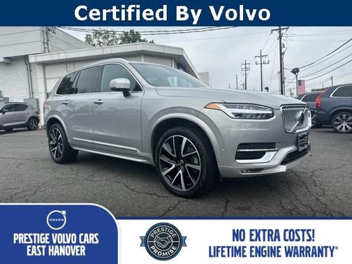 2024 Volvo XC90 B5 Plus Bright