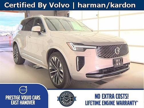 2025 Volvo XC90 Plus