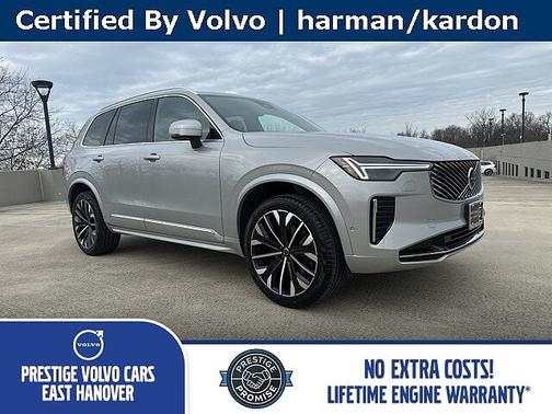 2025 Volvo XC90 Plus