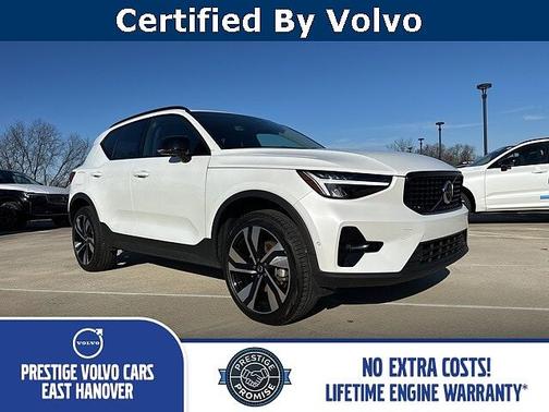 2025 Volvo XC40 Plus