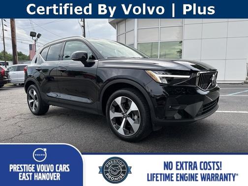 2025 Volvo XC40 B5 Plus Bright Theme