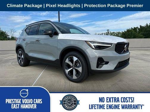Metallic 2026 Volvo XC40 B5 Plus