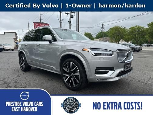 2023 Volvo XC90 B5 AWD Plus