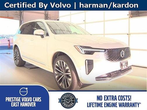 2025 Volvo XC90 Plus