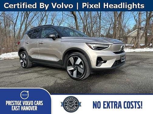 2023 Volvo XC40 Ultimate