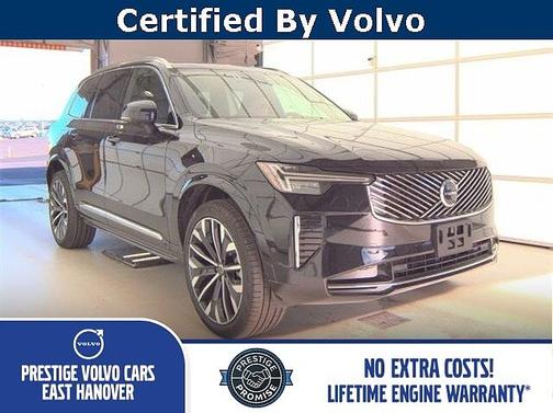 2025 Volvo XC90 Plus