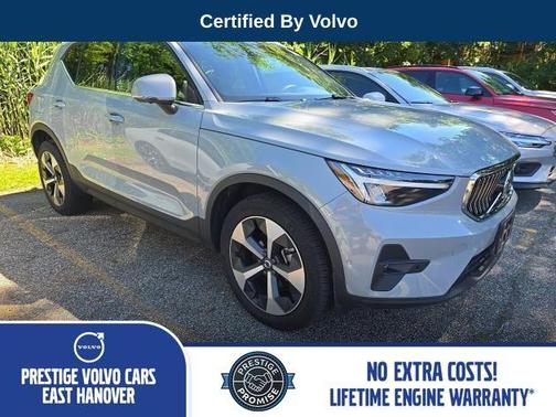 Metallic 2025 Volvo XC40 B5 Plus Bright Theme