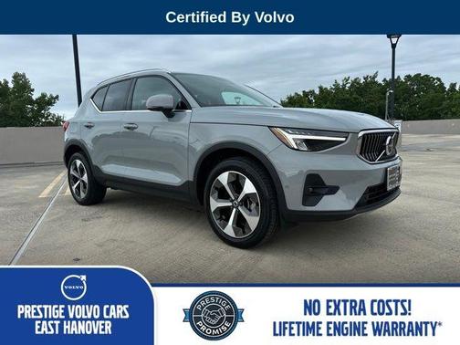 Metallic 2025 Volvo XC40 B5 Plus Bright Theme