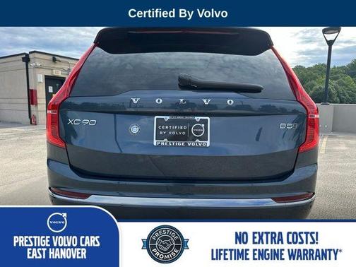 Denim Blue Metallic 2025 Volvo XC90 B5 Plus