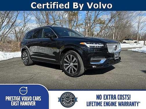 2024 Volvo XC90 Plus