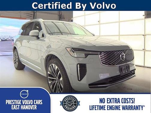 2025 Volvo XC90 Plus