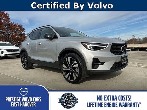 2025 Volvo XC40 Plus