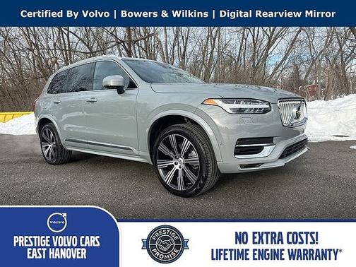 2025 Volvo XC90 Ultra