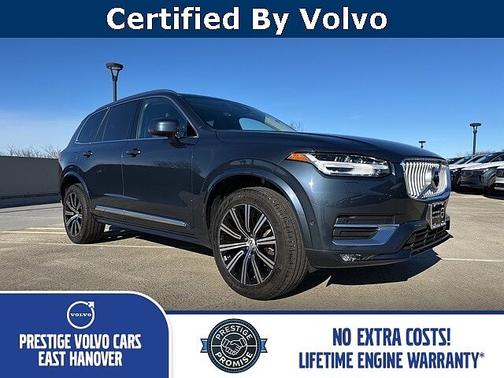 2025 Volvo XC90 Plus