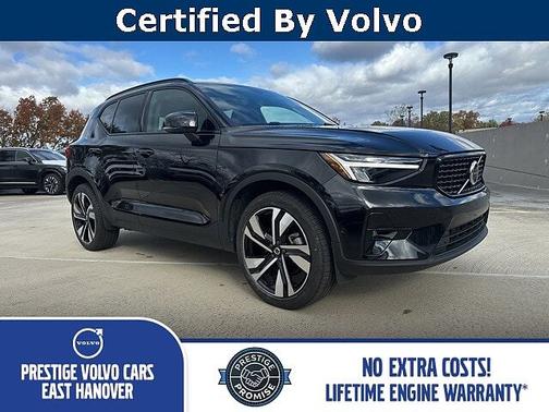 2025 Volvo XC40 Plus