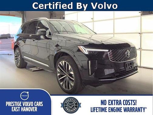 2025 Volvo XC90 Plus