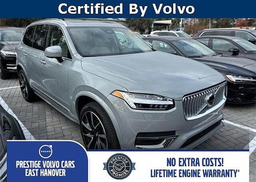 2025 Volvo XC90 Plus