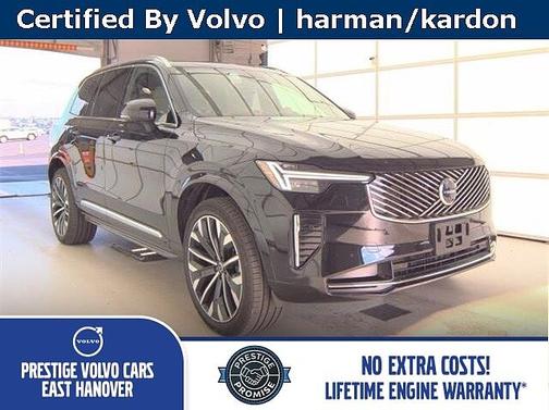 2025 Volvo XC90 Plus