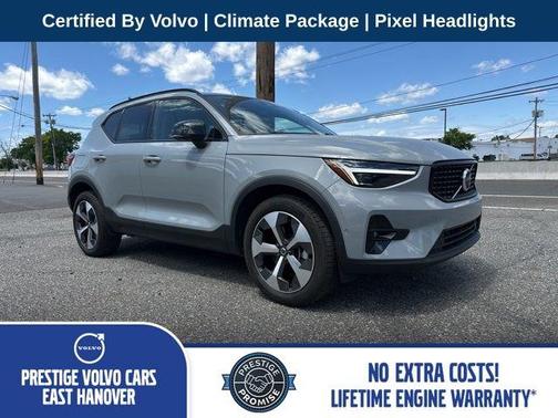 Metallic 2026 Volvo XC40 B5 Plus