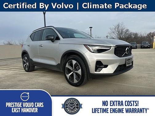 2025 Volvo XC40 Plus