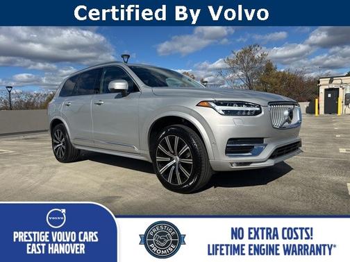2025 Volvo XC90 B5 Plus