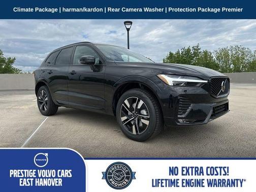 Onyx Black Metallic 2026 Volvo XC60 B5 Plus