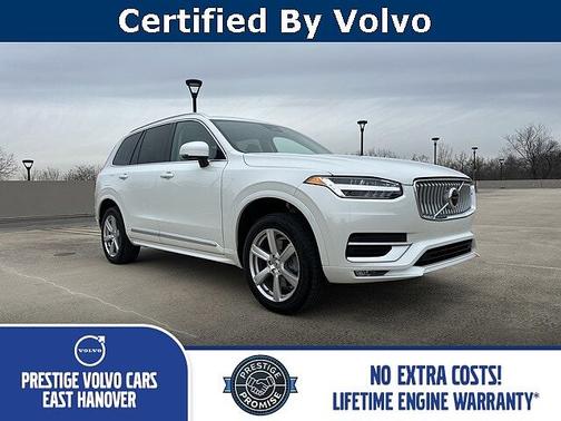 2024 Volvo XC90 Core