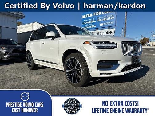 2024 Volvo XC90 Plus
