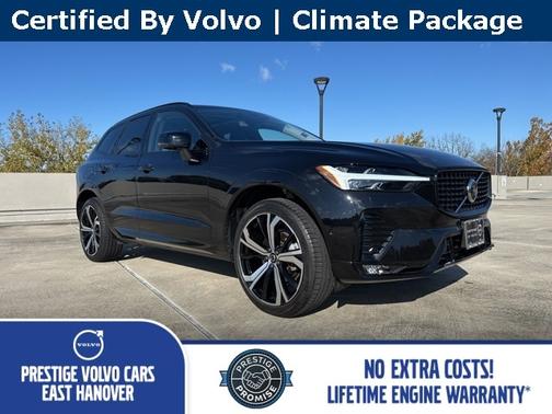2025 Volvo XC60 B5 Plus