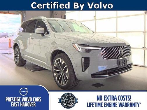 2025 Volvo XC90 Plus