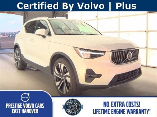 2025 Volvo XC40 B5 Plus Bright Theme